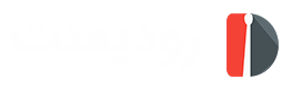 رودیمنت